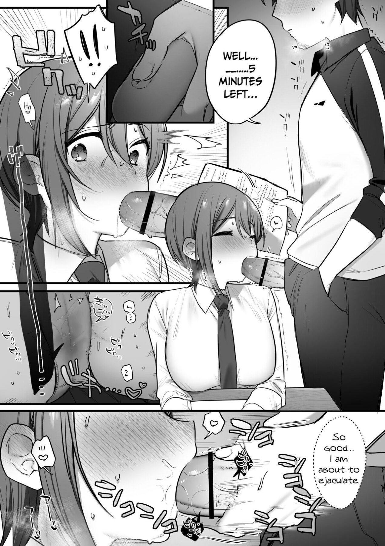 Hentai Manga Comic-Prince of the Drama Club-Read-17